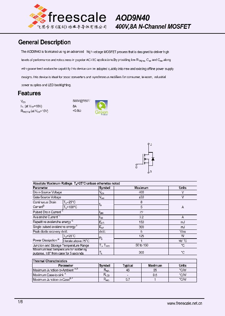 AOD9N40_7429824.PDF Datasheet