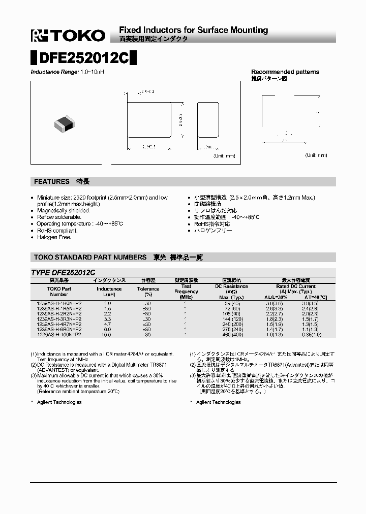 1239AS-H-1R0NP2_7431574.PDF Datasheet