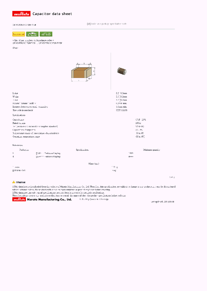 GRM32ER61C476ME15L_7436141.PDF Datasheet