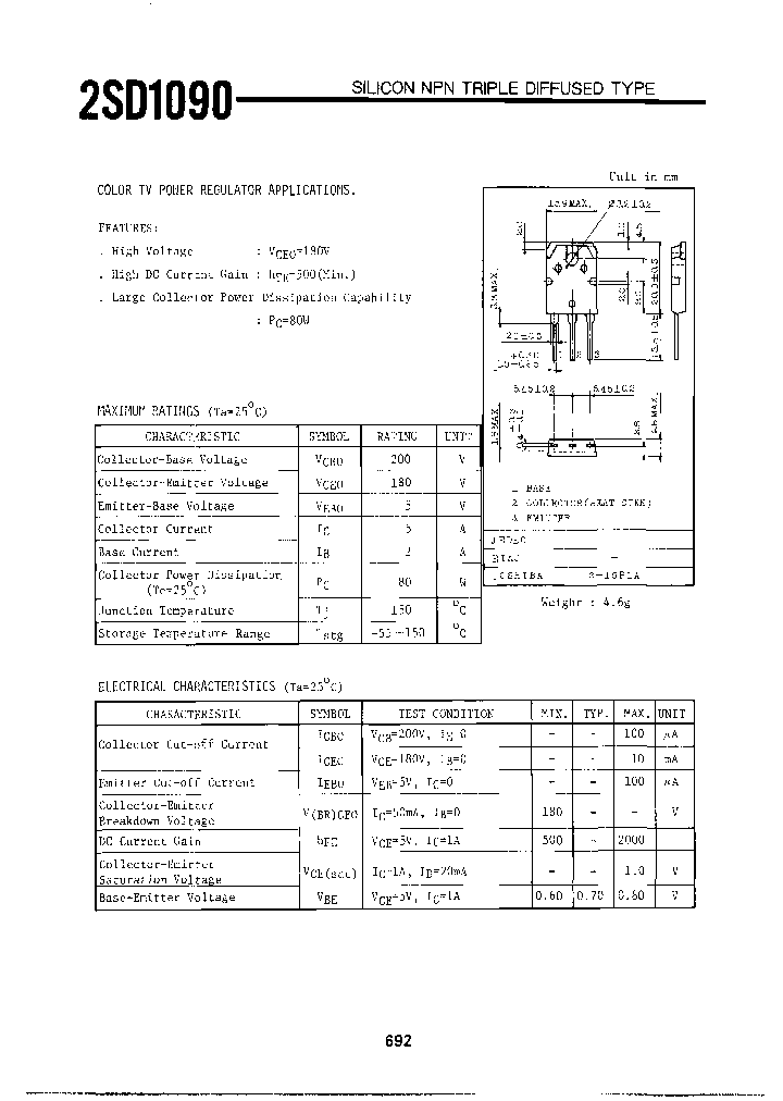 2SD1090_7438561.PDF Datasheet