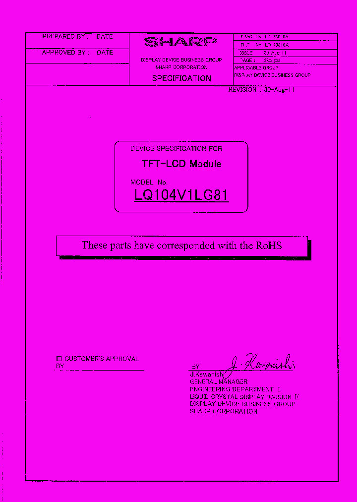 LQ104V1LG81_7446119.PDF Datasheet