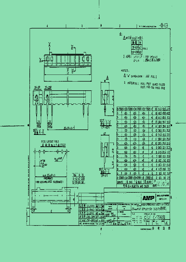5-172681-3_7448737.PDF Datasheet