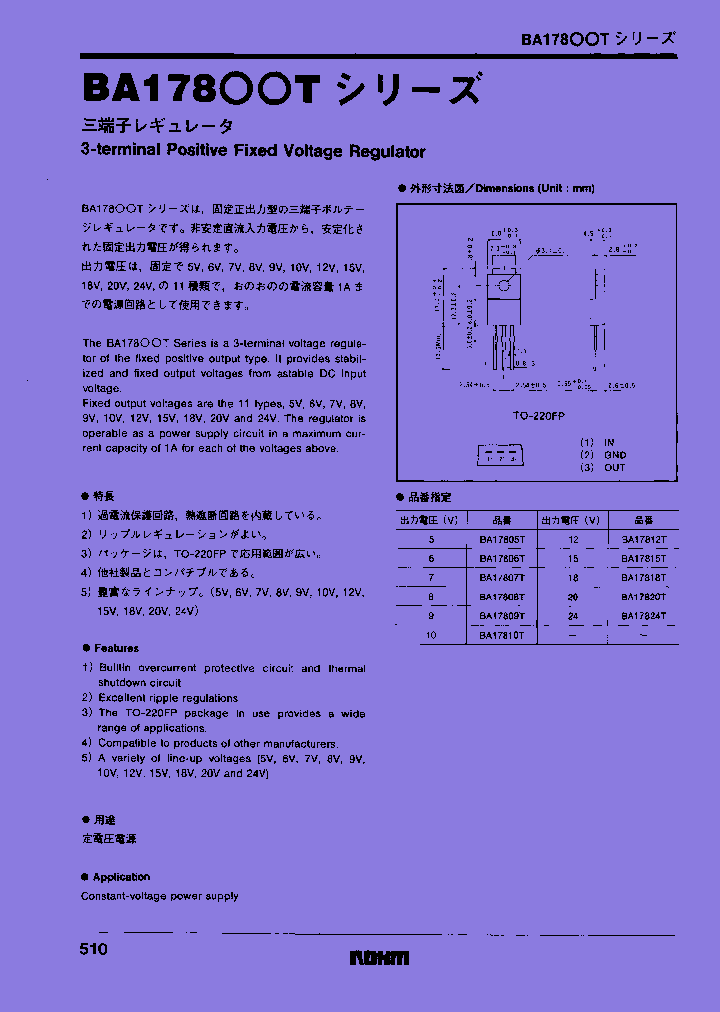 BA178018T_7447581.PDF Datasheet