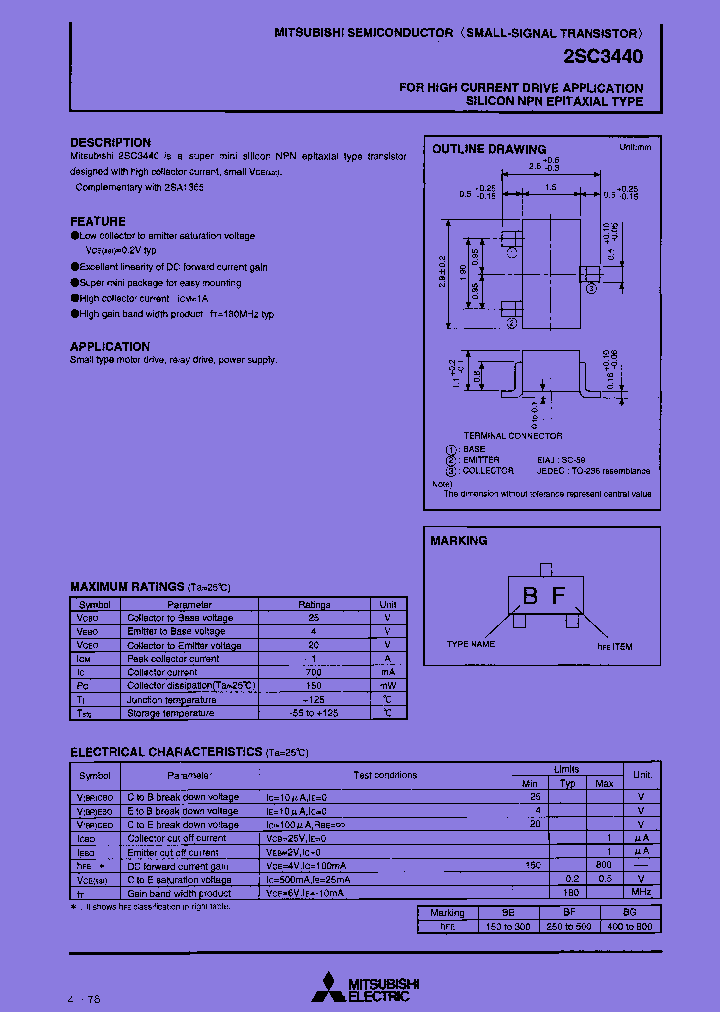 2SC3440-12-1E_7450967.PDF Datasheet