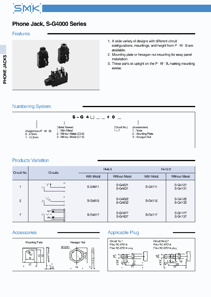 S-G412102_7455160.PDF Datasheet