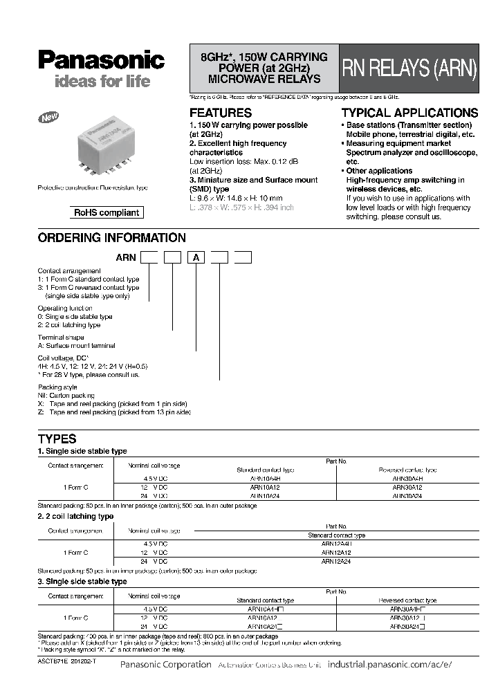 ARN12A24X_7457222.PDF Datasheet