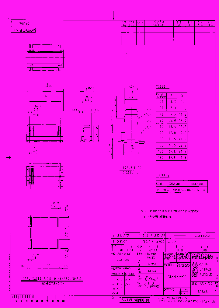 WR-20S-VF-N1_7461357.PDF Datasheet