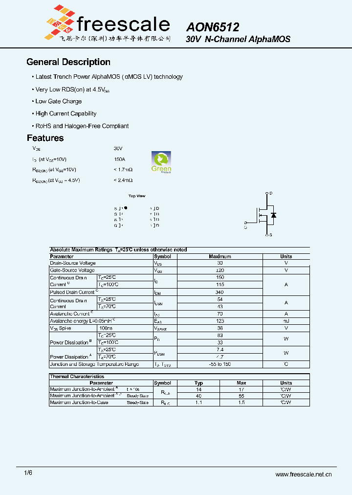 AON6512_7492150.PDF Datasheet