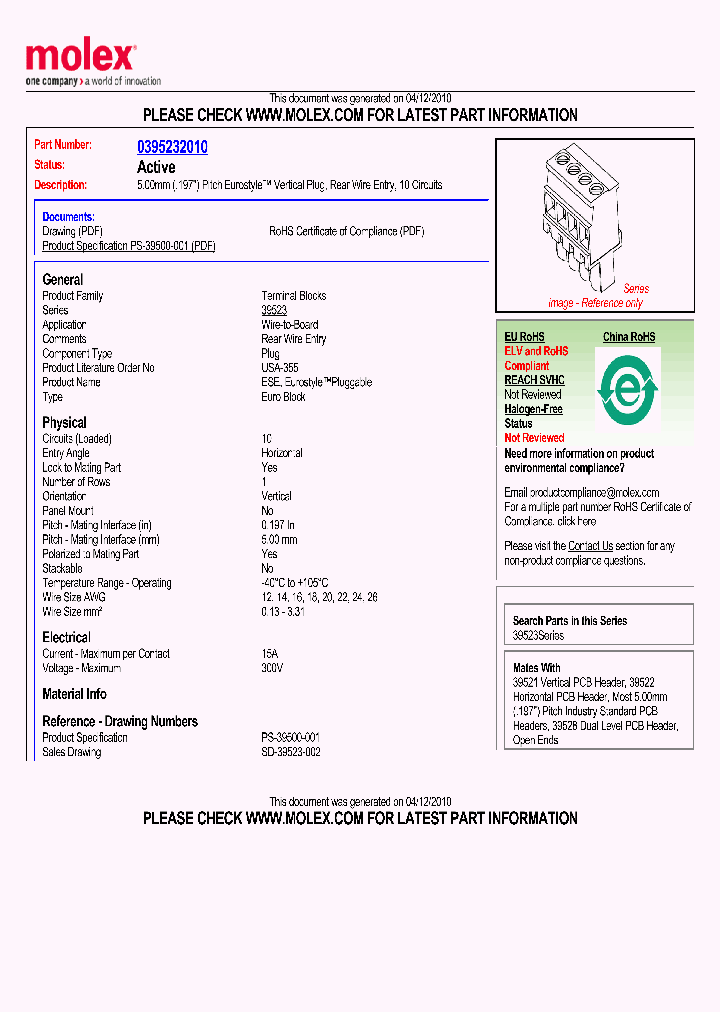 395232010_7495130.PDF Datasheet