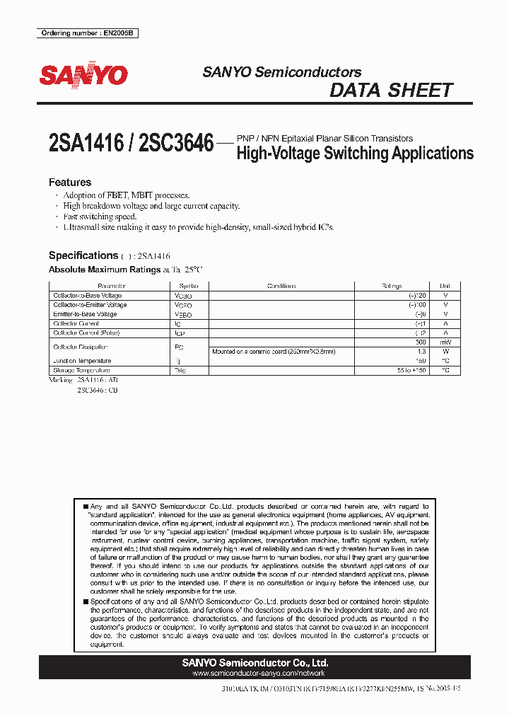 2SA1416S_7499295.PDF Datasheet