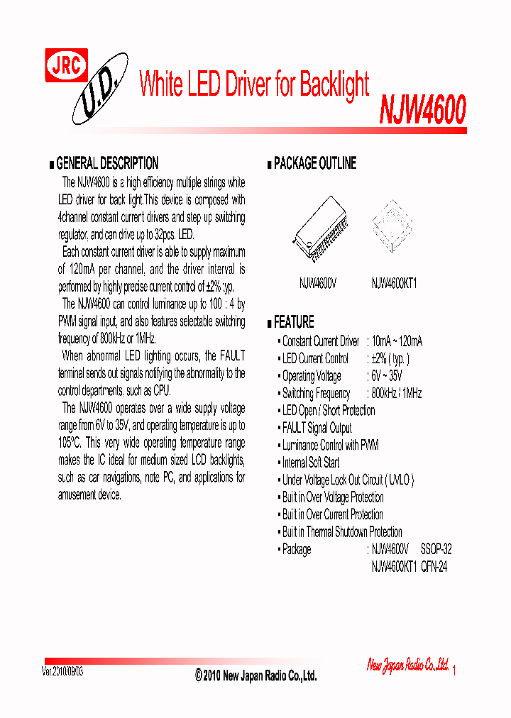 NJW4600V_7500136.PDF Datasheet