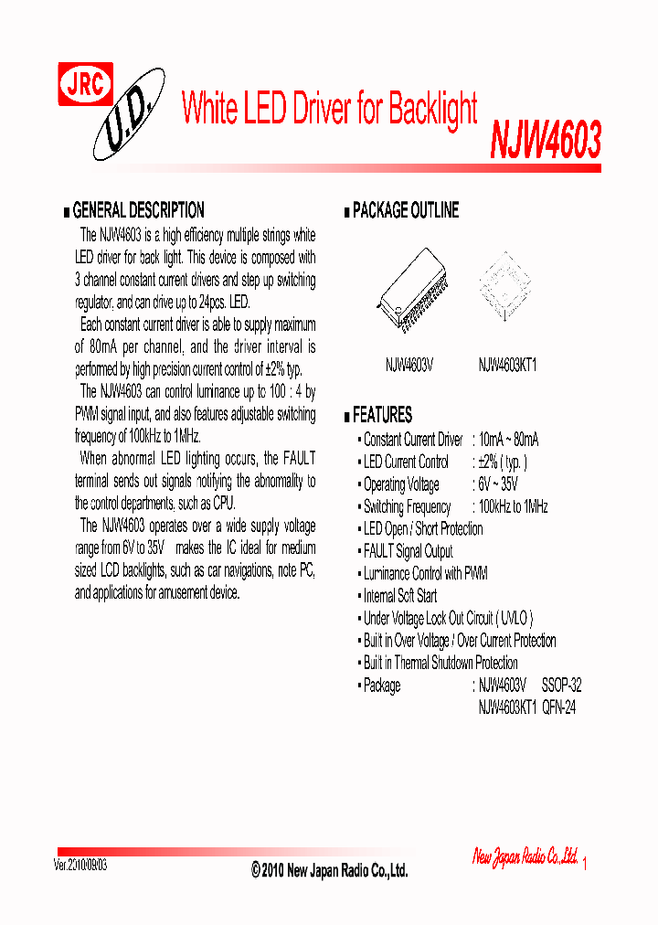 NJW4603V_7500139.PDF Datasheet