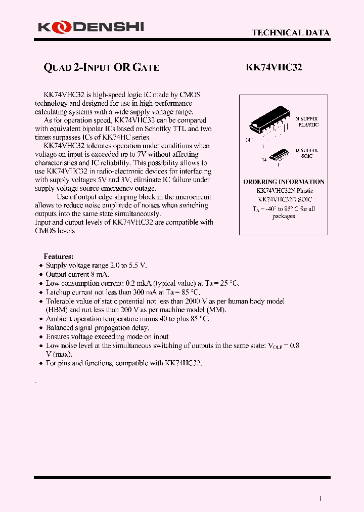 KK74VHC32_7500585.PDF Datasheet