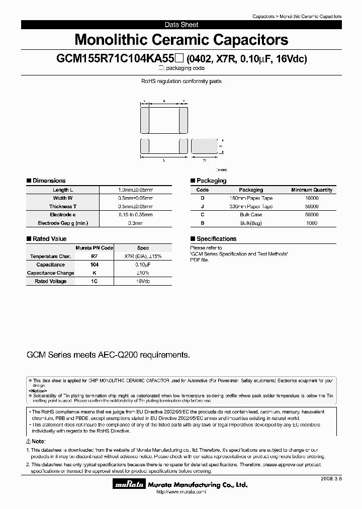 GCM155R71C104KA55D_7502801.PDF Datasheet