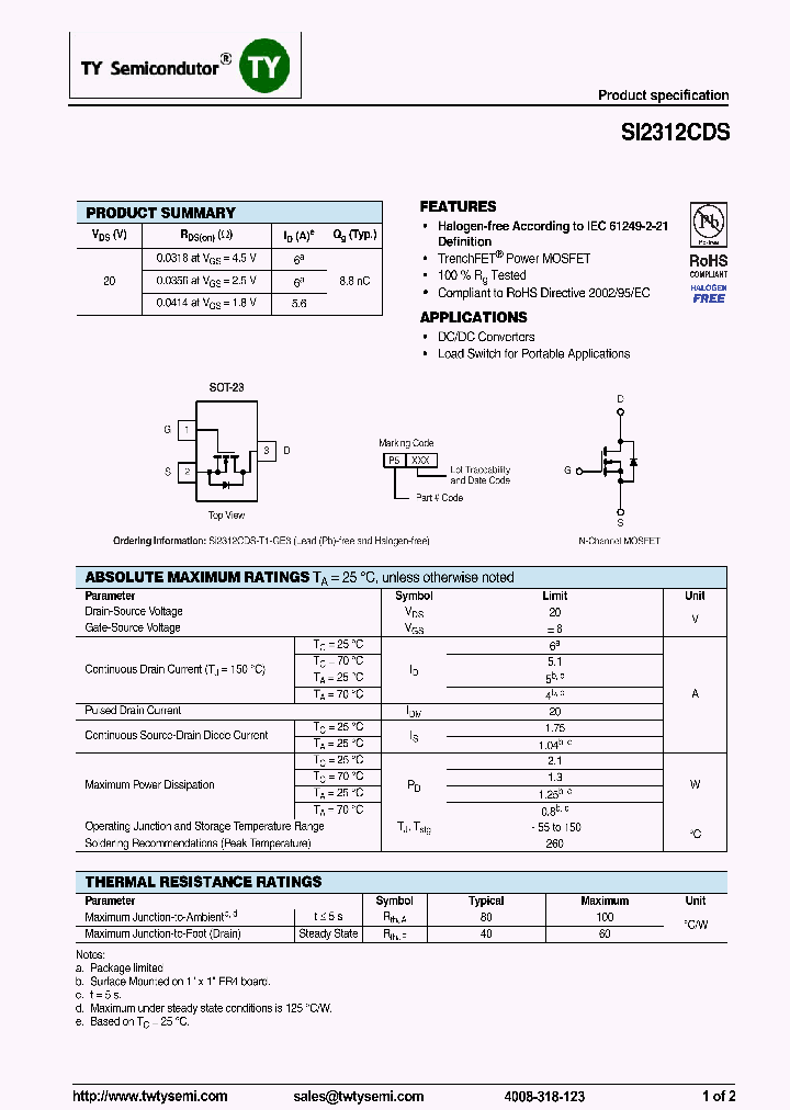 SI2312CDS_7505353.PDF Datasheet