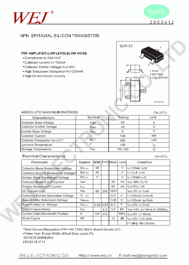 2SC2412_7505930.PDF Datasheet