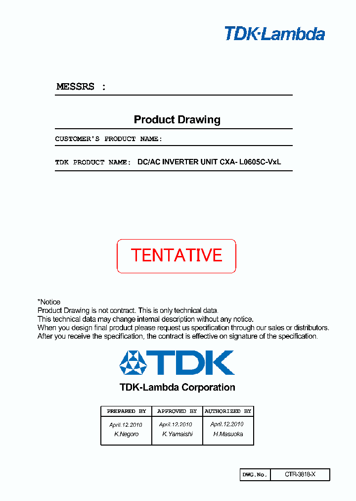 CXA-L0605C-VJL_7507488.PDF Datasheet