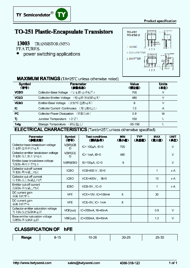 13003-TO251_7508652.PDF Datasheet