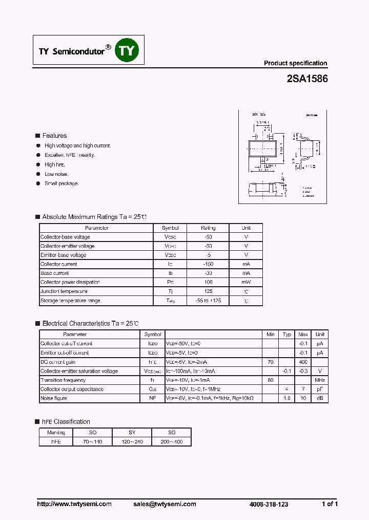 2SA1586_7519356.PDF Datasheet