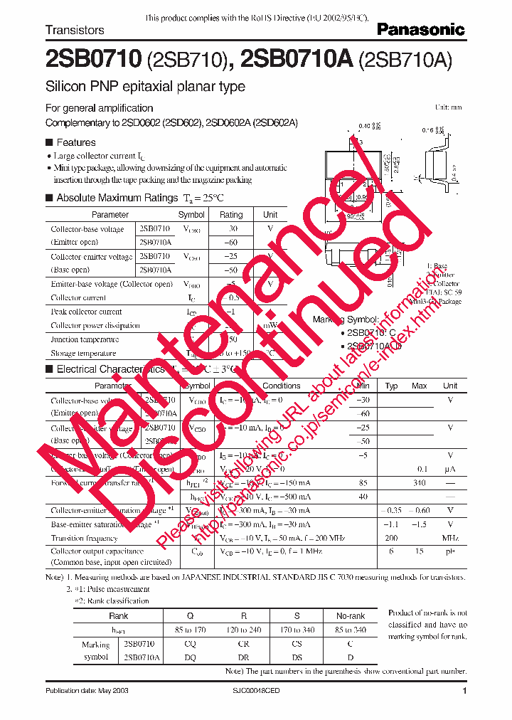 SB710Q_7528659.PDF Datasheet