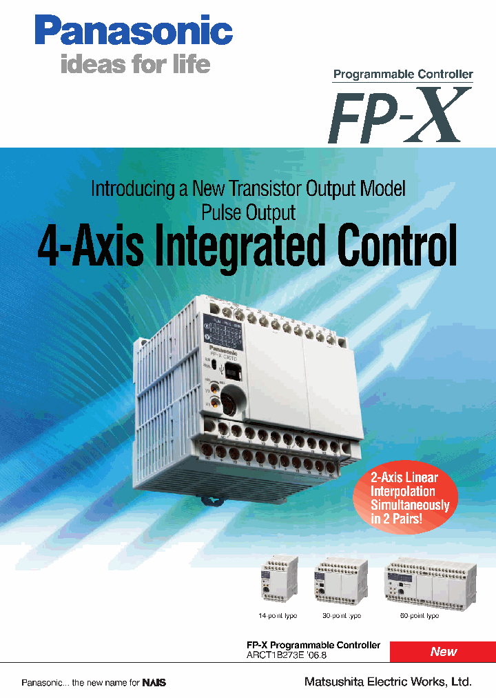 FP0-E16T_7530706.PDF Datasheet