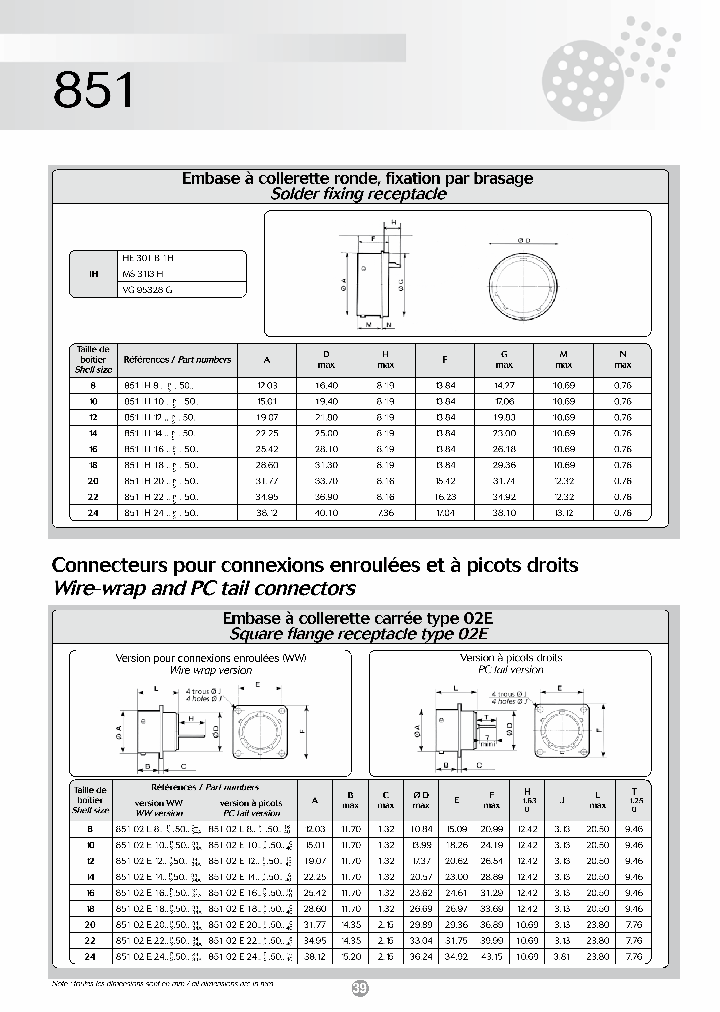 SW5016_7538360.PDF Datasheet