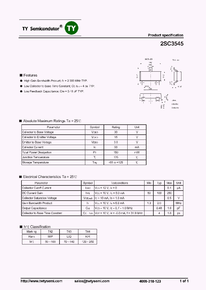 2SC3545_7538557.PDF Datasheet