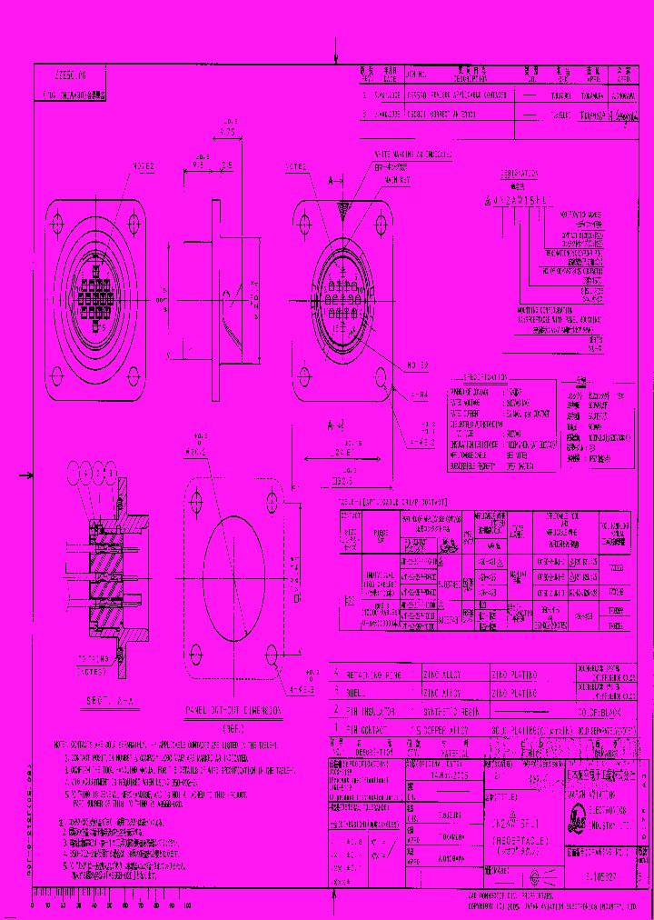 JN2AW15PL1_7539693.PDF Datasheet
