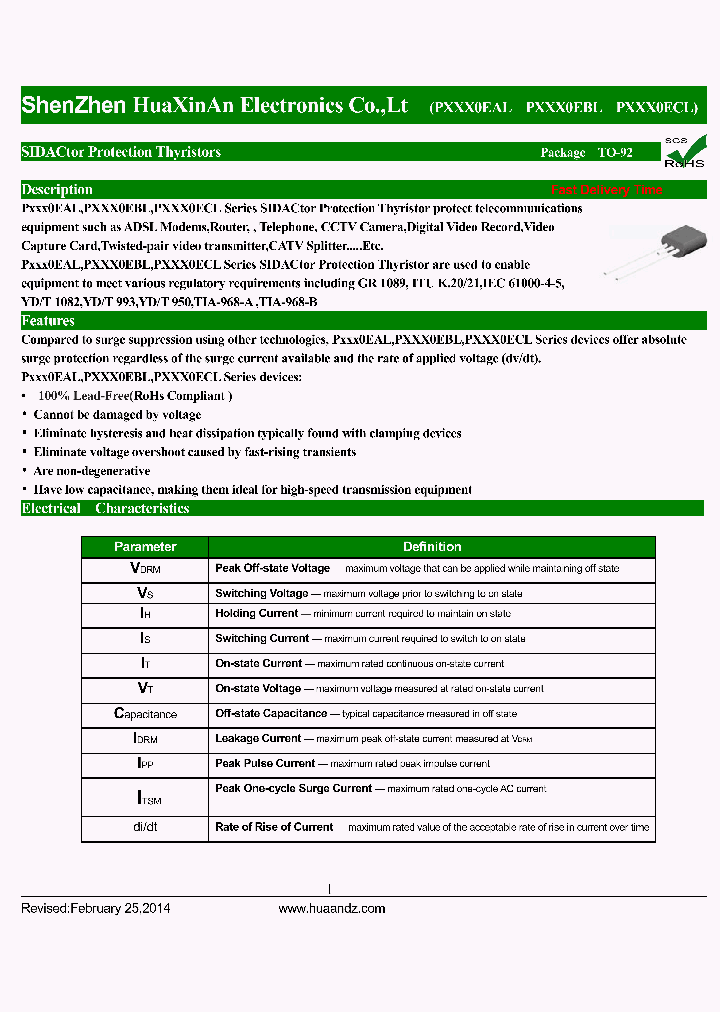 P1500EAL_7545295.PDF Datasheet