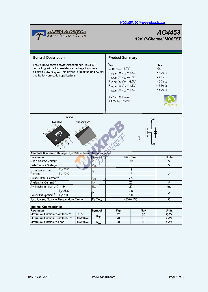 AO4453_7547605.PDF Datasheet