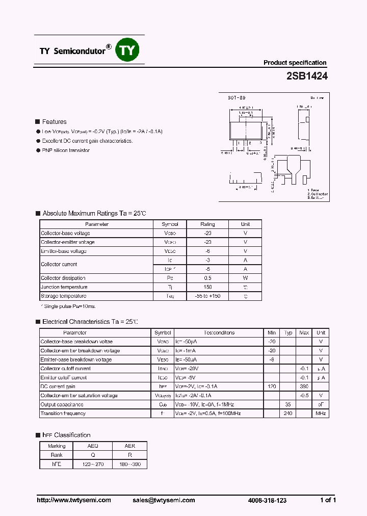 2SB1424_7549424.PDF Datasheet