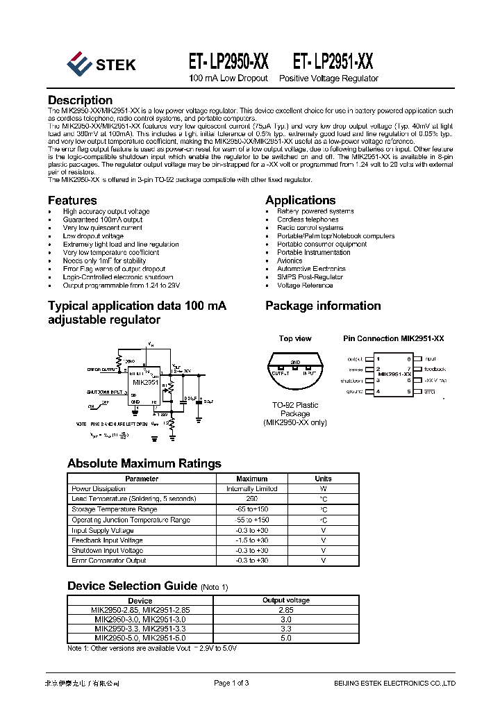 ET-LP2950-XX_7550038.PDF Datasheet