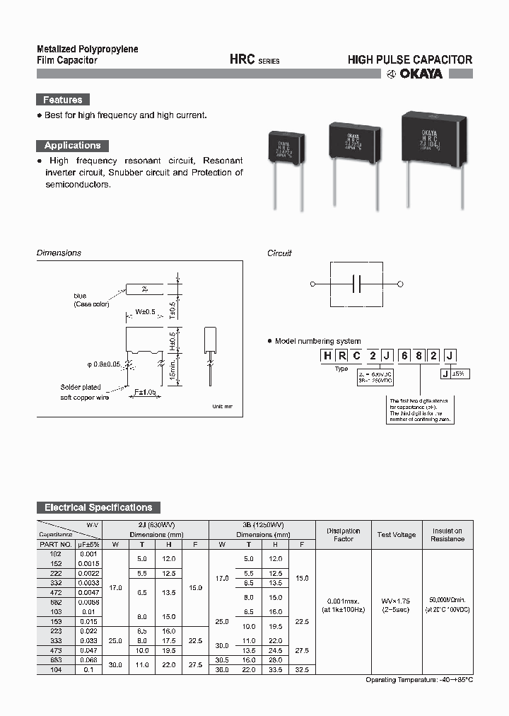 HRC2J682J14_7564313.PDF Datasheet