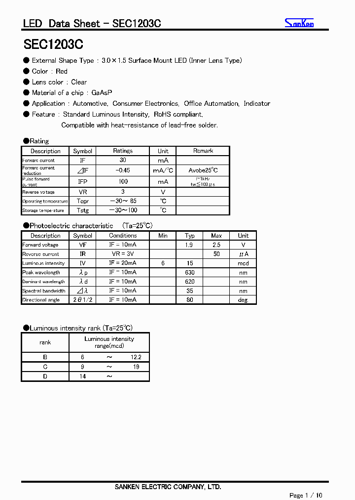 SEC1203C_7575187.PDF Datasheet