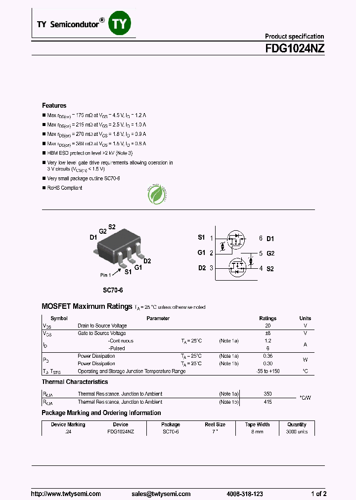 FDG1024NZ_7577557.PDF Datasheet