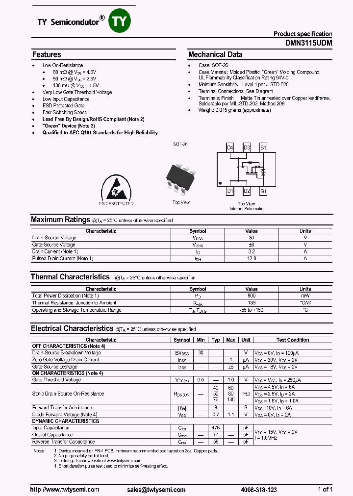 DMN3115UDM-7_7583019.PDF Datasheet