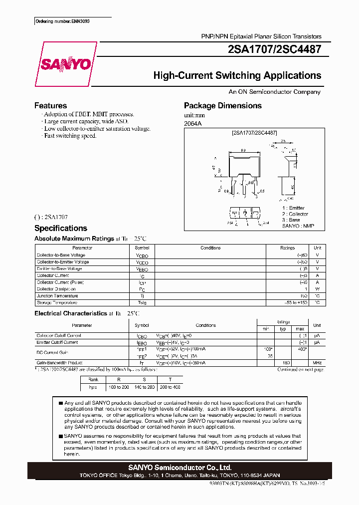 2SA1707_7584445.PDF Datasheet