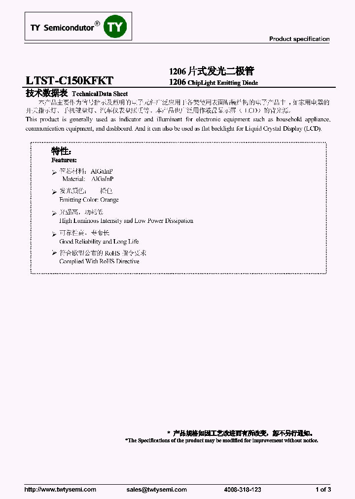 LTST-C150KFKT_7586128.PDF Datasheet