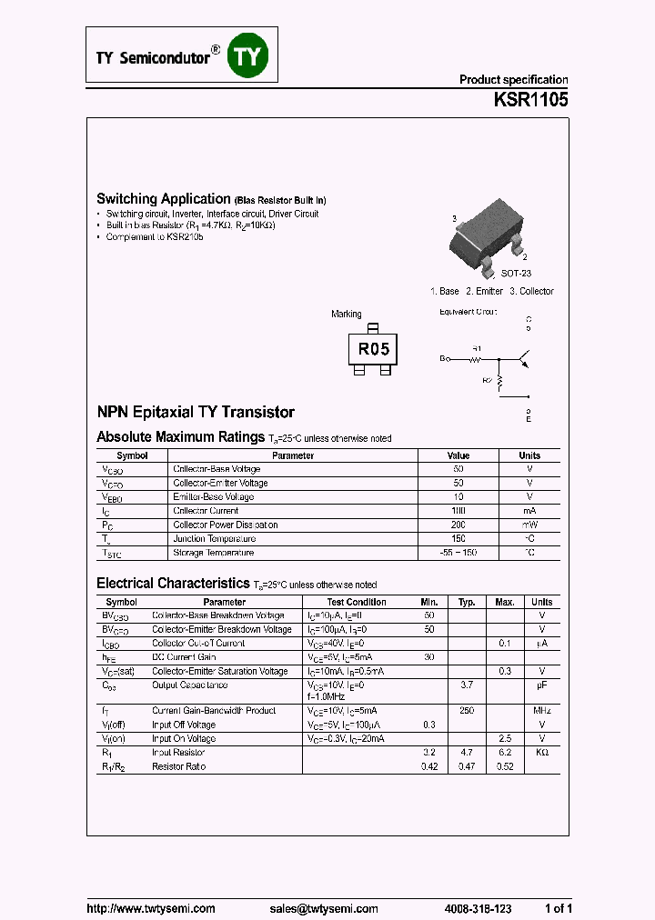 KSR1105_7587687.PDF Datasheet
