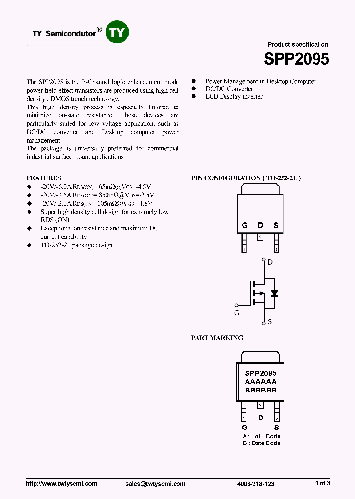 SPP2095T252RG_7589631.PDF Datasheet