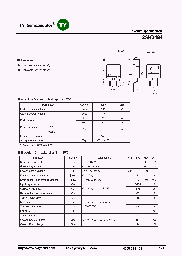 2SK3494_7592965.PDF Datasheet