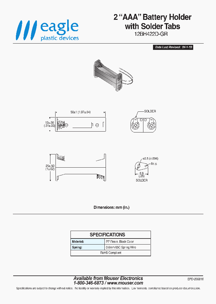 12BH422D-GR_7594422.PDF Datasheet