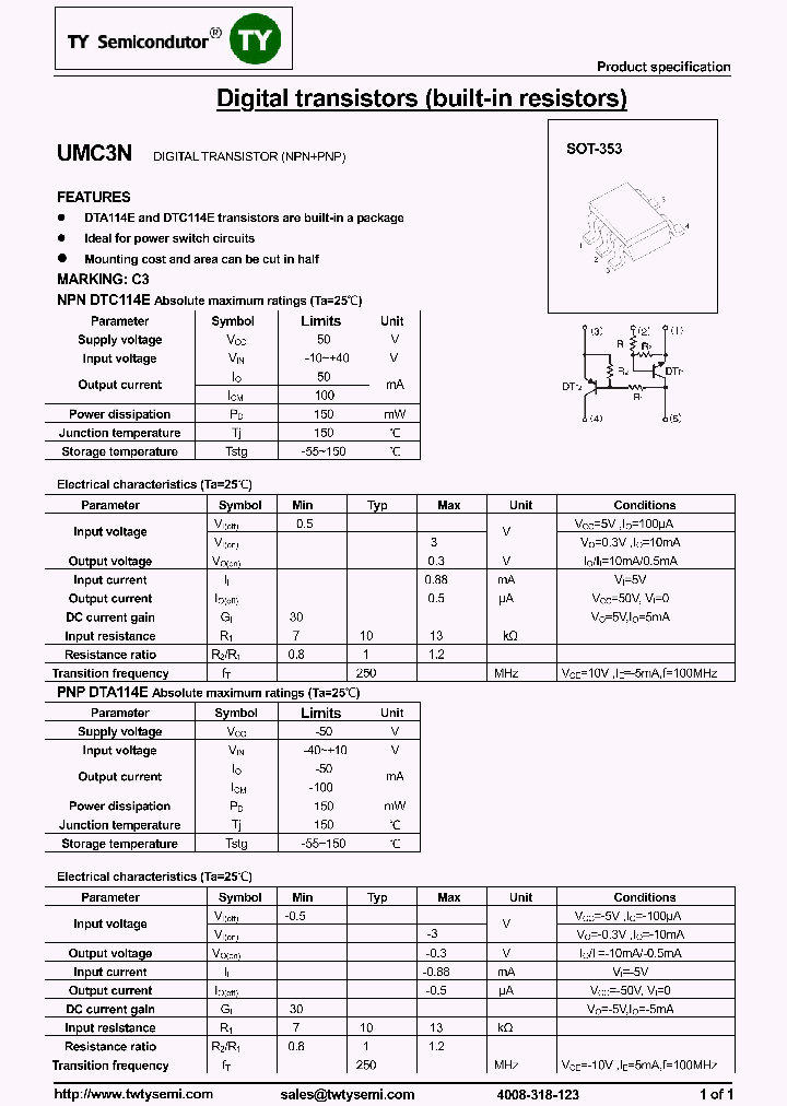UMC3NV1_7596091.PDF Datasheet