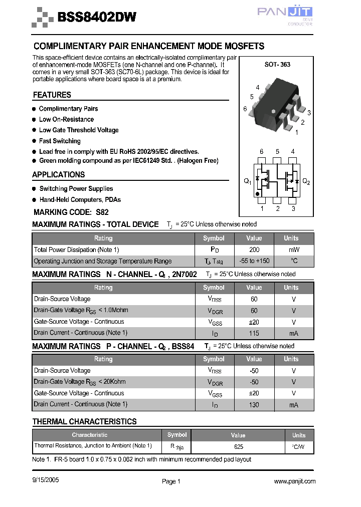 BSS8402DW14_7597676.PDF Datasheet
