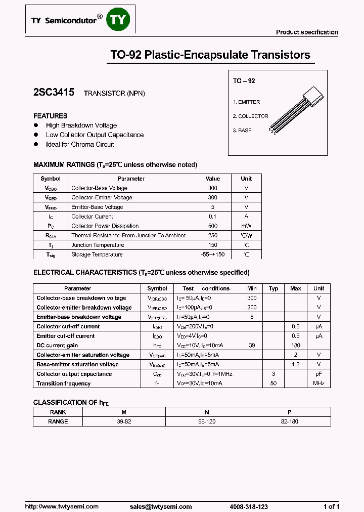 2SC3415_7602677.PDF Datasheet