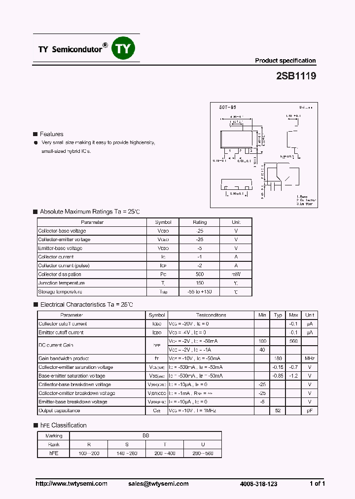 2SB1119_7603279.PDF Datasheet