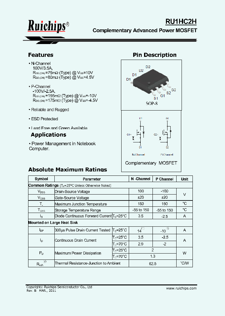 RU1HC2H_7603505.PDF Datasheet