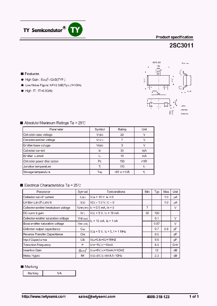 2SC3011_7605869.PDF Datasheet