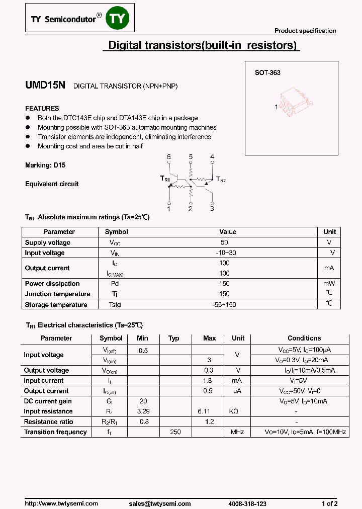 UMD15N_7606639.PDF Datasheet
