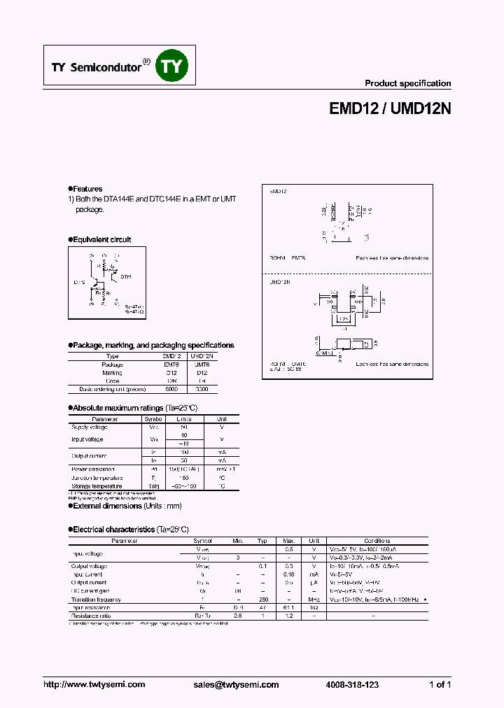 UMD12N_7606635.PDF Datasheet